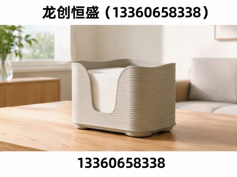 静海区龙创恒盛展示图