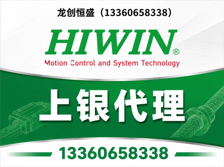 静海区晶圆搬运机器人展示图